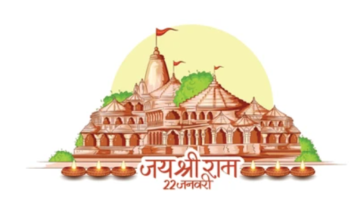 Ram Mandir Pran Pratishtha Epochal